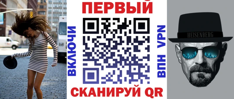 АМФЕТАМИН 98% наркошоп Палласовка