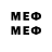 Alfa_PVP VHQ Nadeschdalemke Lemke
