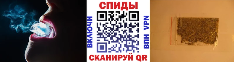где можно купить наркотик  Палласовка  Бутират оксана 