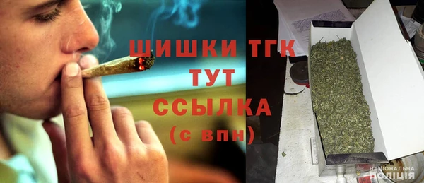 прущие крисы Алзамай