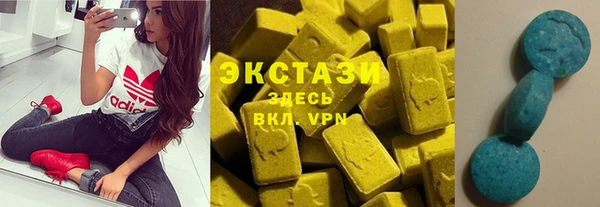 2c-b Алексеевка