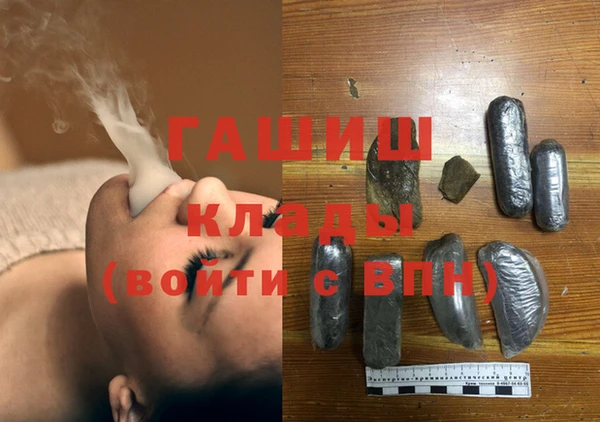 прущие крисы Алзамай
