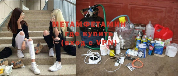 2c-b Алексеевка