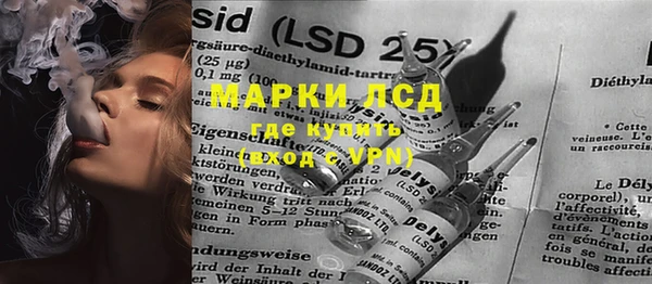 2c-b Алексеевка