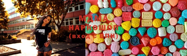 прущие крисы Алзамай