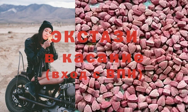 дистиллят марихуана Алексин