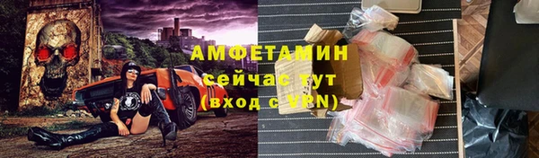 ешки Абдулино