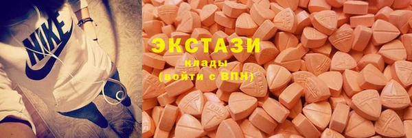дистиллят марихуана Алексин