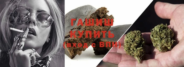 2c-b Алексеевка