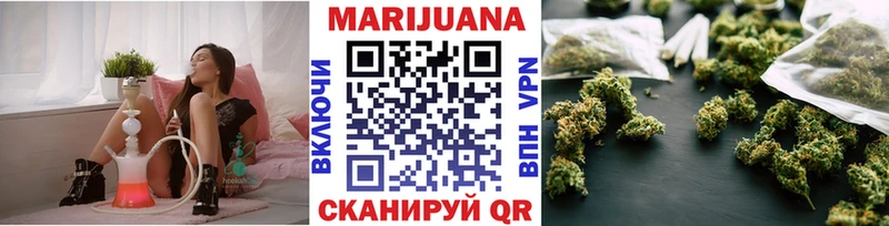 Каннабис ГИДРОПОН купить ОМГ ОМГ маркетплейс Палласовка